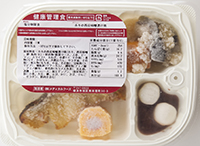塩分制限食 ホキの西京味噌漬け焼