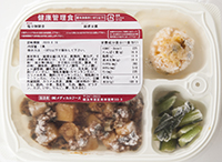 塩分制限食 麻婆豆腐