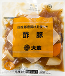 (少)酢豚