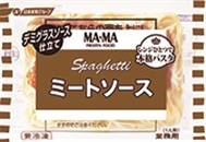 レンジ用スパゲティミートソース