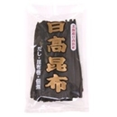 日高昆布(常)