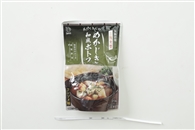 メカジキ和風ポトフ(常)