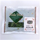 ほうれん草