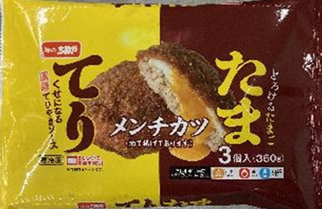 �Ă肽�܃����`