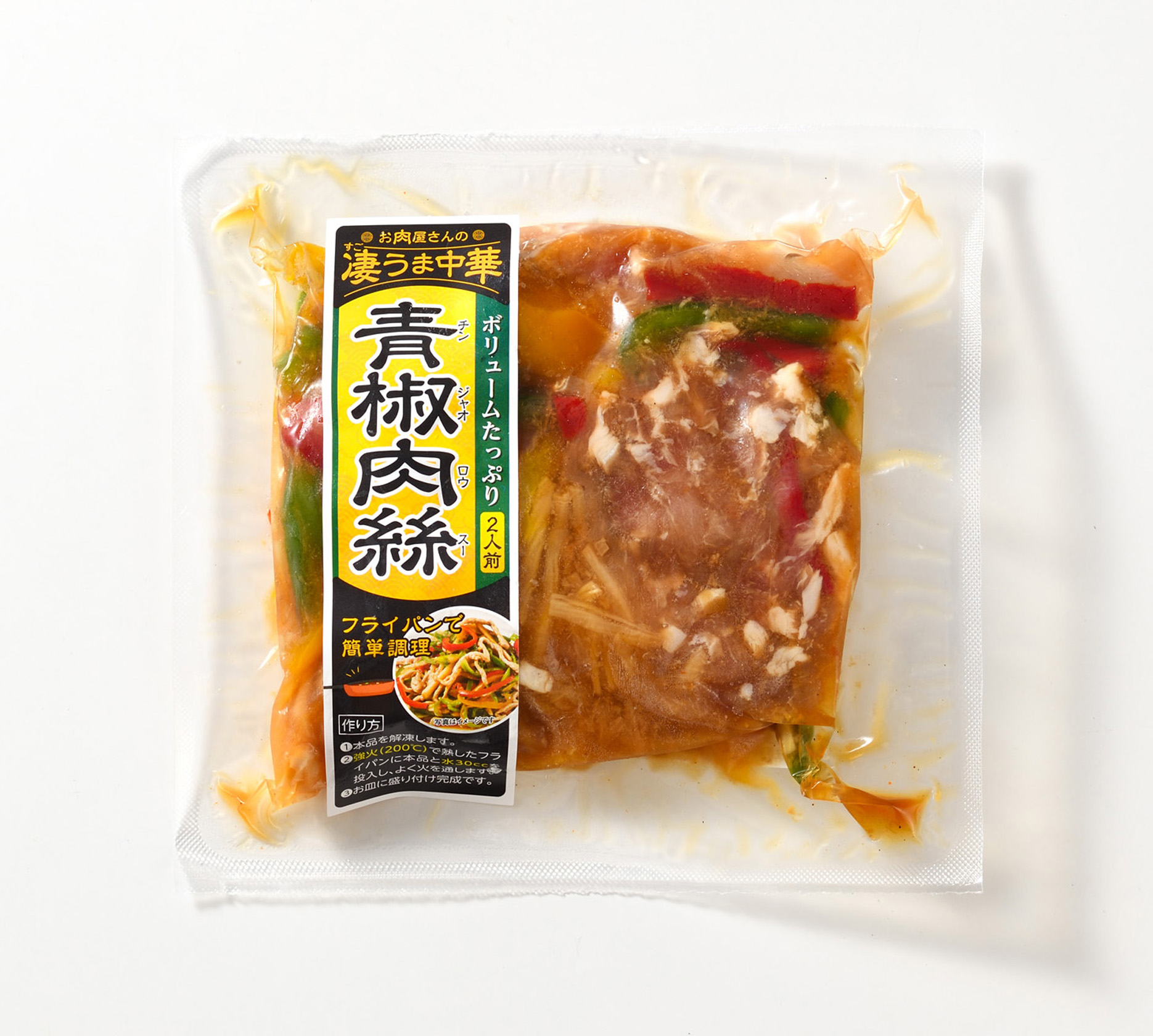 ����������̐����ܒ��؁@�����N