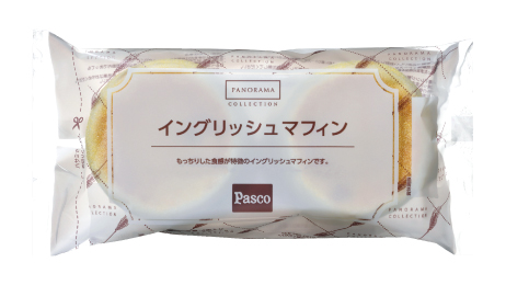 イングリッシュマフィン