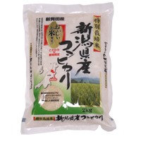 新潟産コシヒカリ(特別栽培米) 2kg