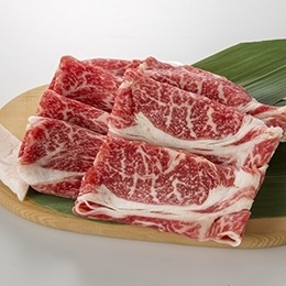 国産牛 肩ロースすき焼き用