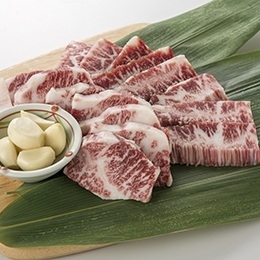 国産牛 焼肉用カルビ