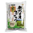 新潟産コシヒカリ(特別栽培米) 2kg