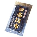 日高昆布（常）